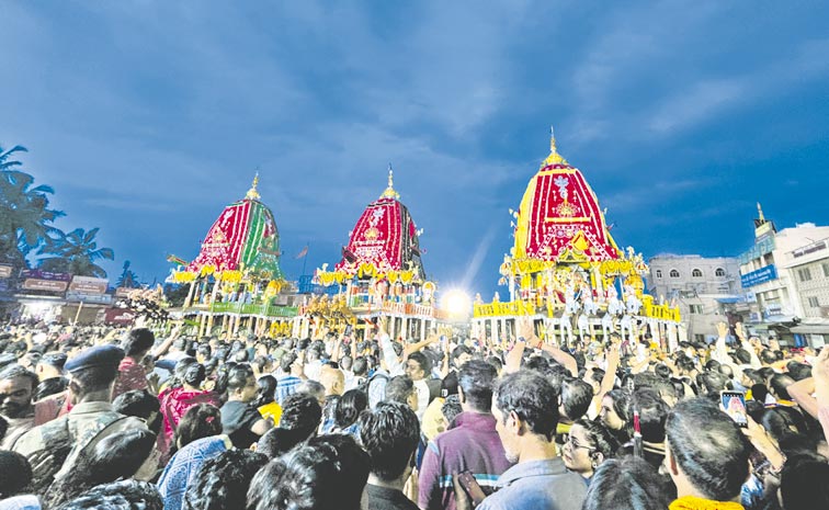 PURI.jpg