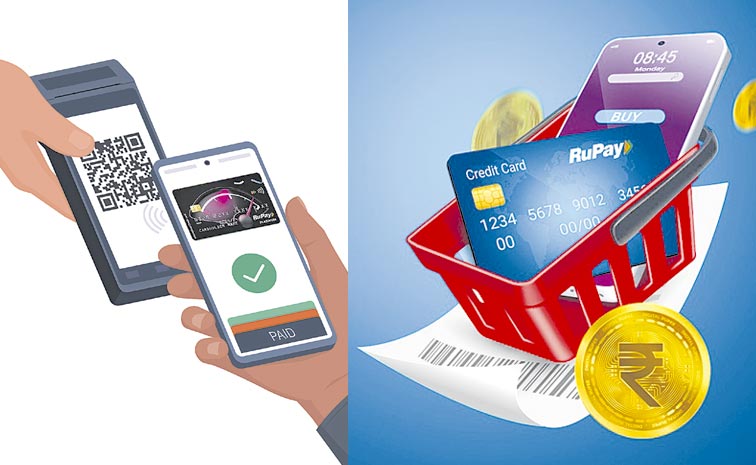 RUPAY-UPI-PAYMENTS.jpg