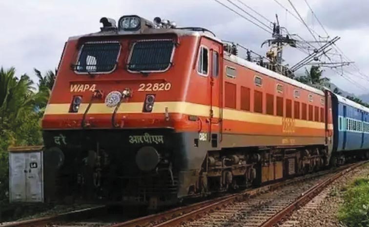 Railways.jpg