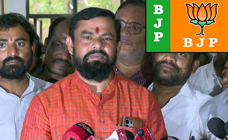bjp.jpg