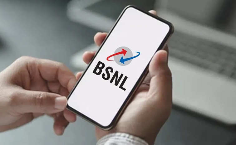 bsnl.jpg