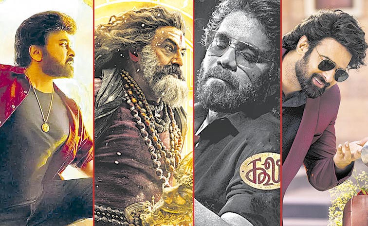 chiru-vishwambhara.jpg