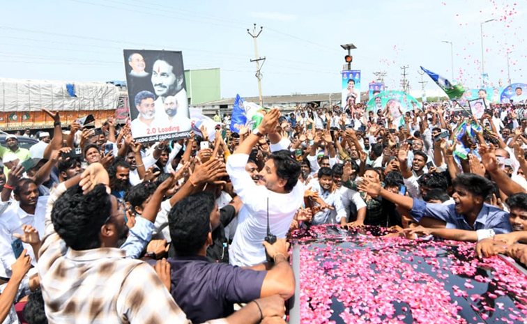jagan_20sirr.jpg