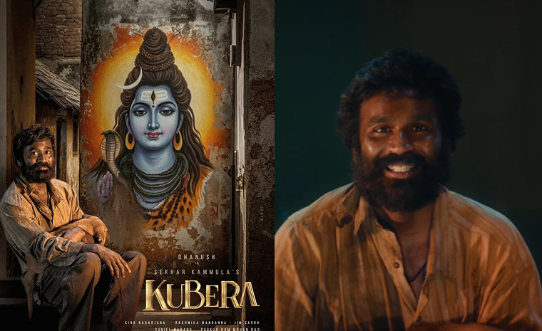 kubera.jpg