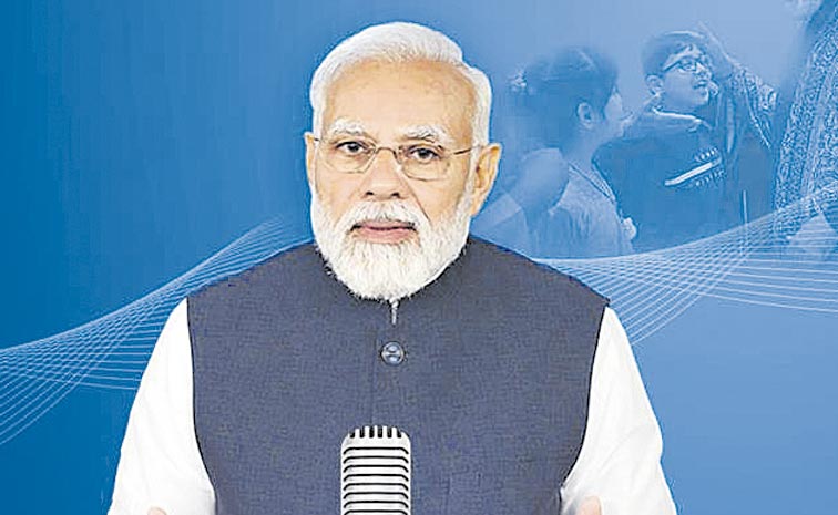 modi.jpg