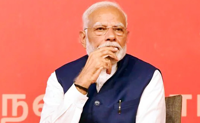 modi_0.jpg