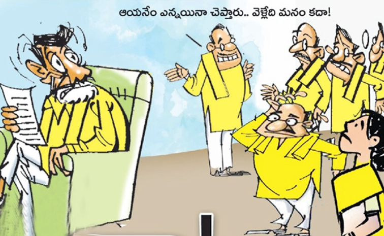 CBN_0.jpg