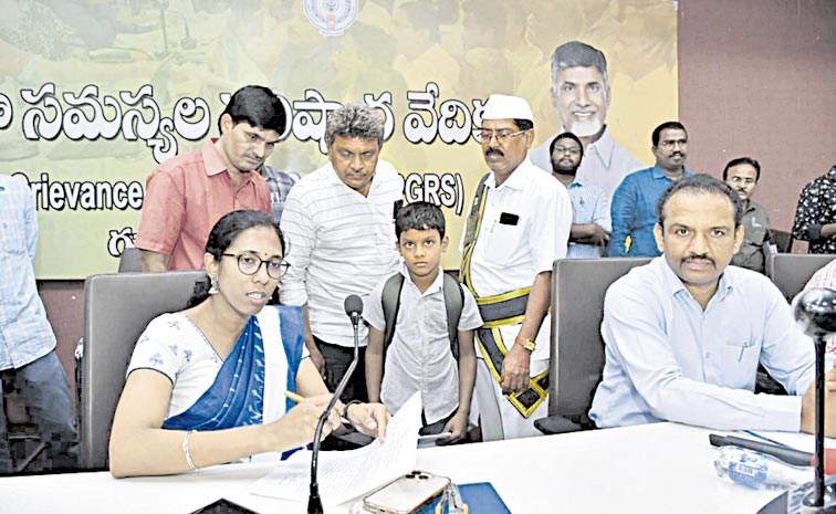 GUNTUR.jpg