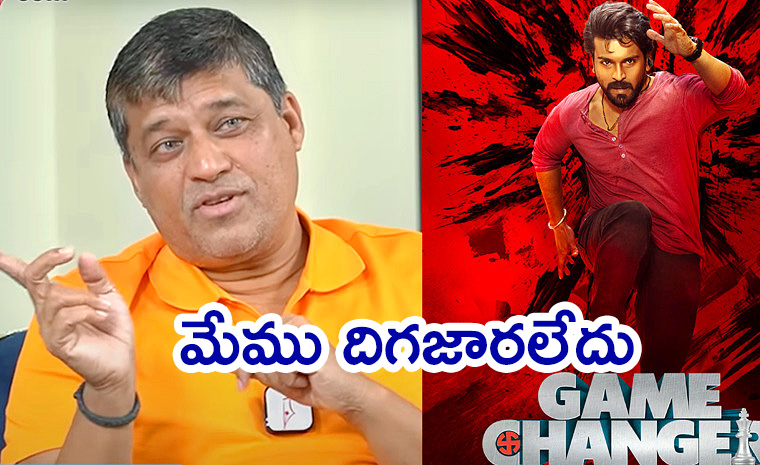 Producer-Shirish-Reddy.jpg