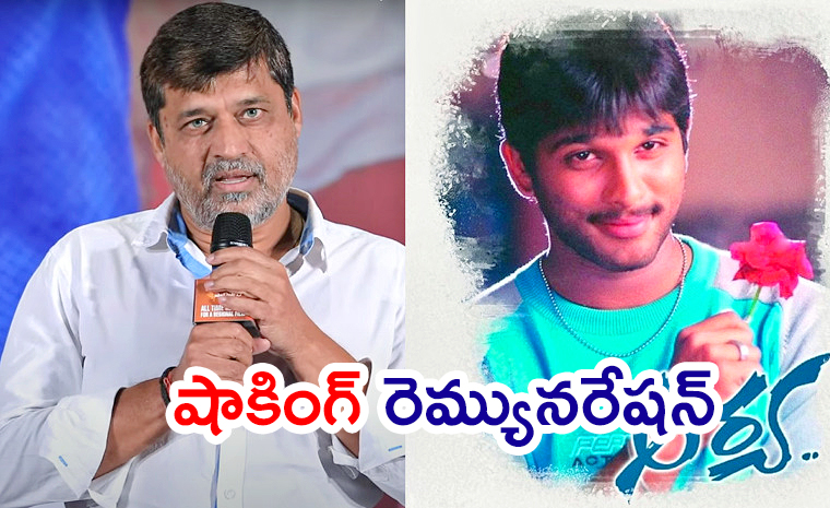 Producer-Sireesh-Reddy.jpg