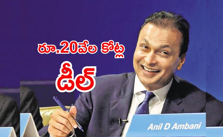 anil-ambani.jpg