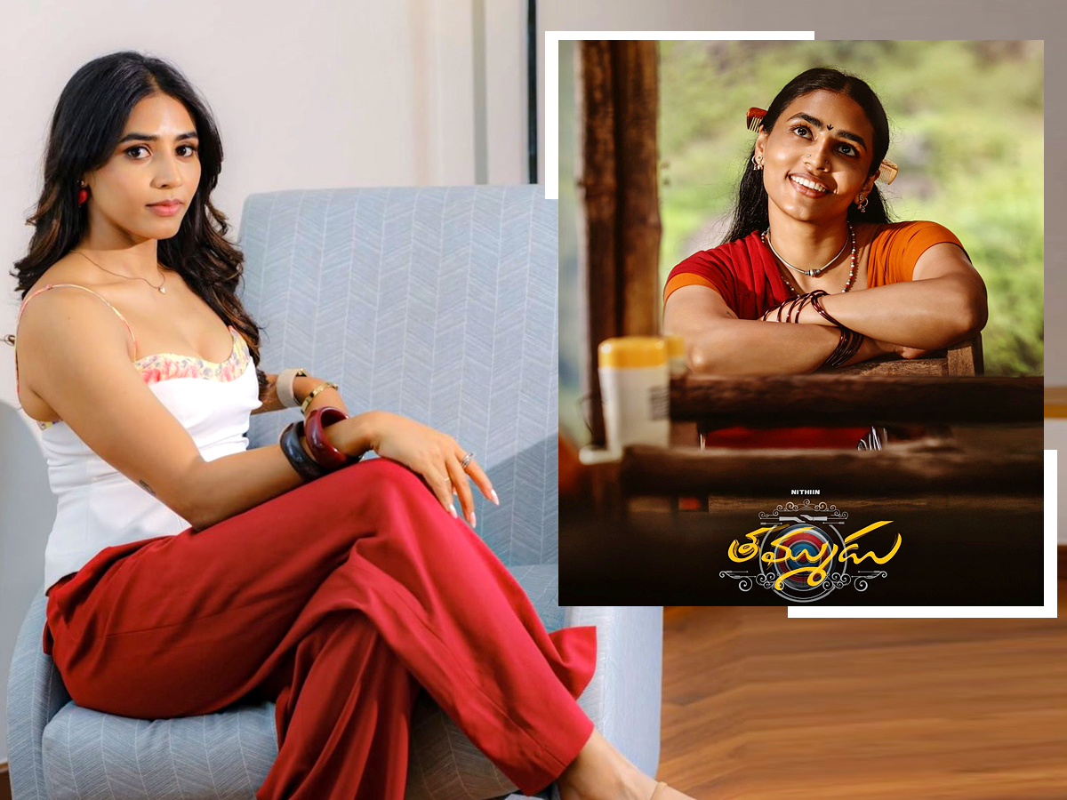 Actress_20Sapthami_20Gowda_20Latest_20Photos__20_281_29.jpg 1