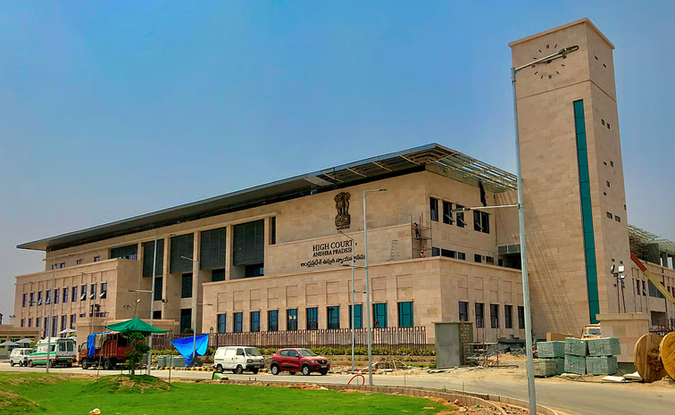 Andhra-Pradesh-High-Court.jpg