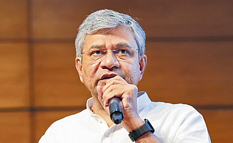 Ashwini-Vaishnav.jpg