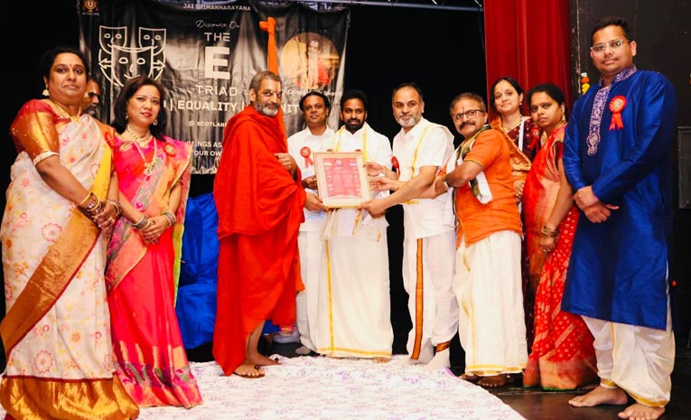 Chinna-Jeeyar-Swamiji001.jpg
