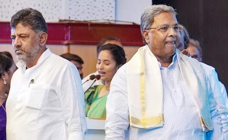 DKS_Siddaramaiah.jpg