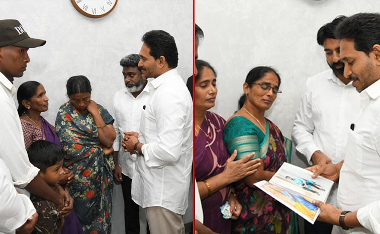 Jagan_With_Singaiah_Family.jpg