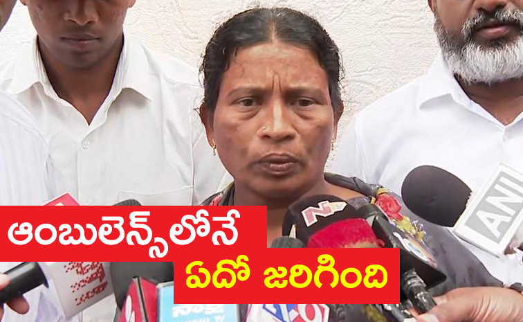 Singaiah-Wife.jpg