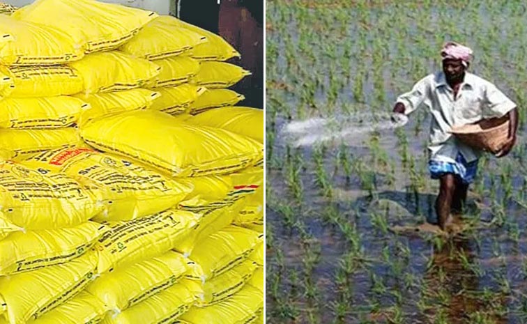 Urea-Shortage-In-Telangana.jpg