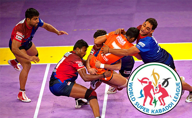 World-Super-Kabaddi-League.jpg