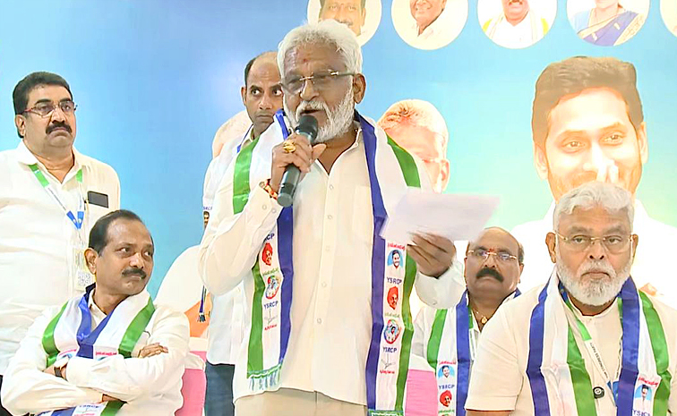 YSRCP-Leaders-Serious.jpg