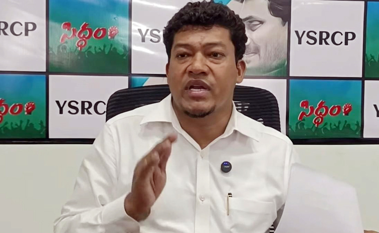 appalaraju.jpg
