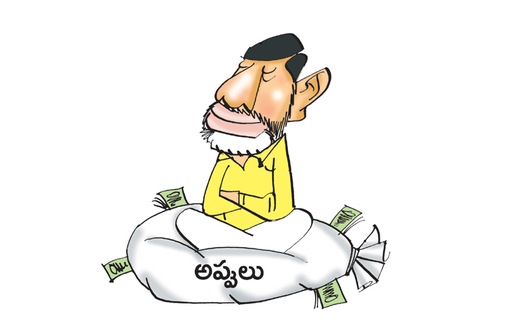 appu_3Bu.jpg