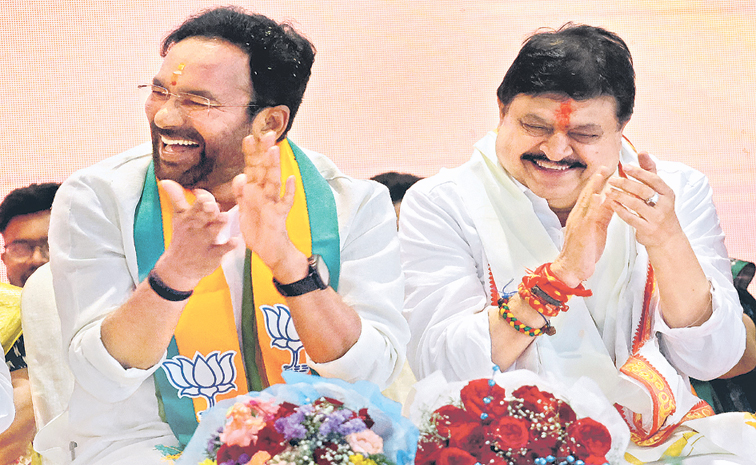 bjp.jpg