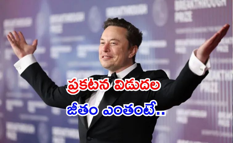 muskkk.jpg