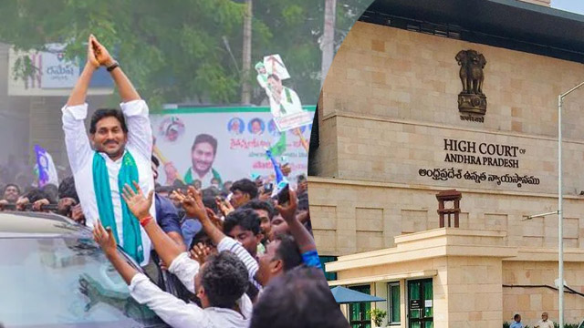 Jagan_AP_HC.jpg