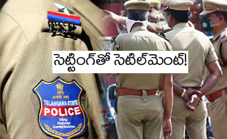 Telangana-Police.jpg
