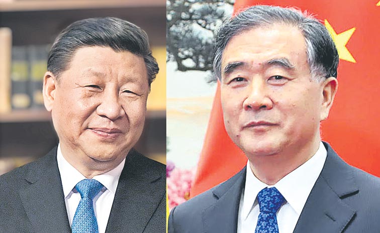 china.jpg