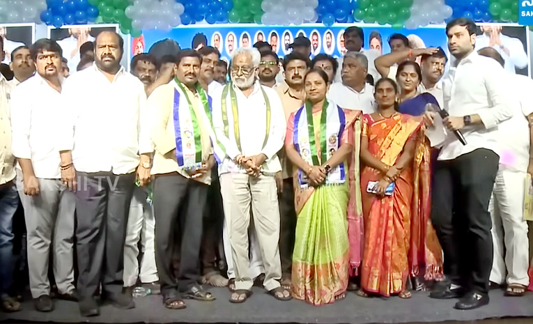 janasena.jpg
