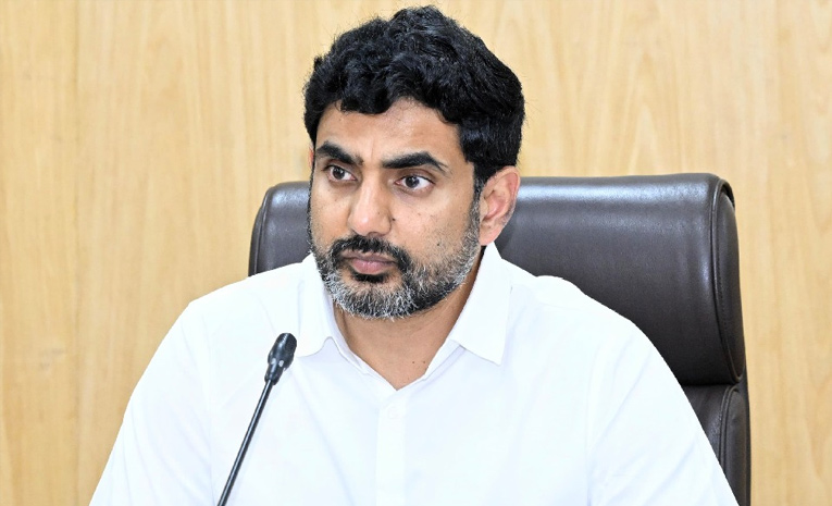nara-lokesh.jpg