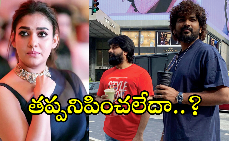 nayanathara.jpg