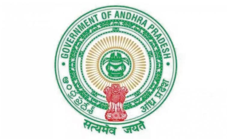 Andhra-Pradesh-logo.jpg