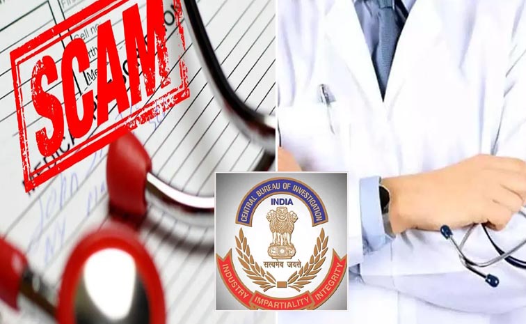 Father-Colombo-Medical-Hosp.jpg
