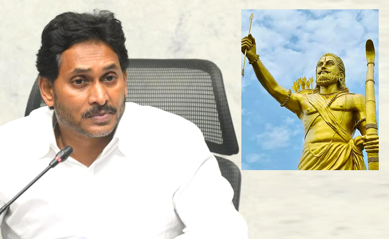 Ys-Jagan-Tweet.jpg