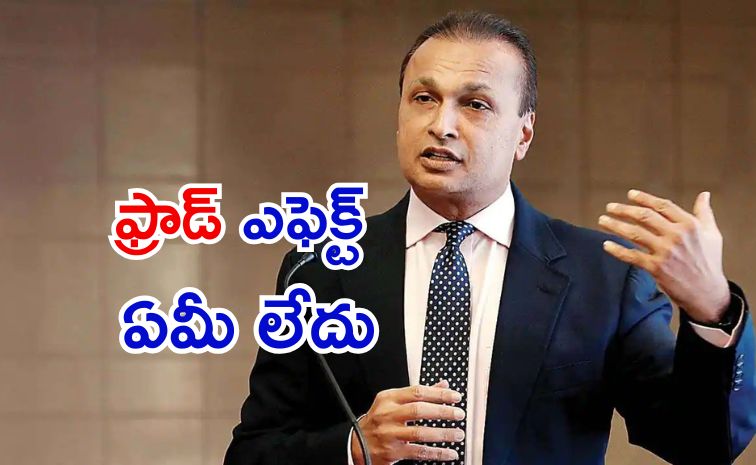 anil-ambani.jpg