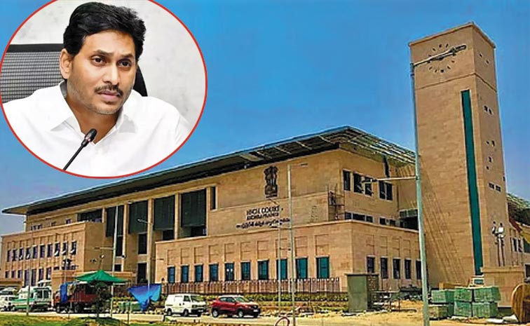 jagan.jpg