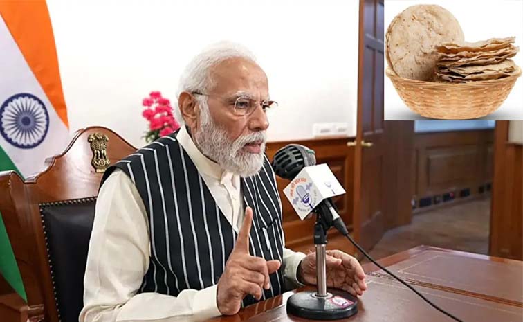 modi_0.jpg