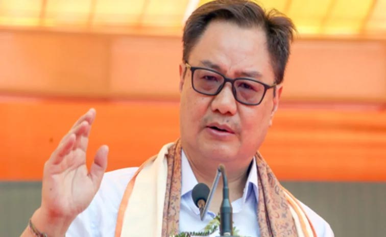 rijiju.jpg