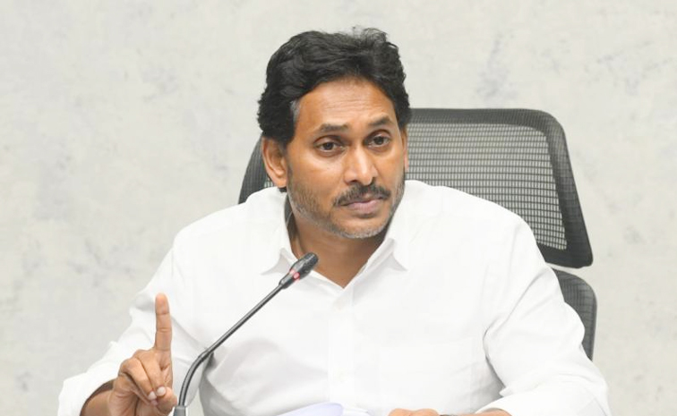 ysjagan.jpg