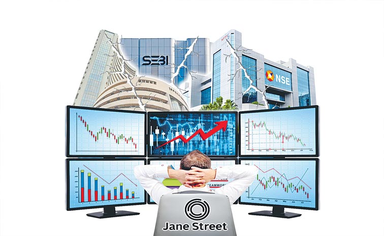 JANE-STREET--505938252.jpg