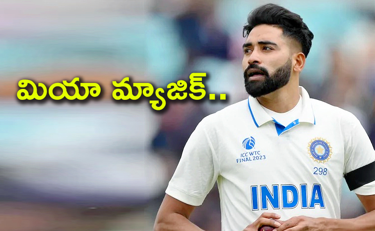 Mohammed-Siraj.jpg