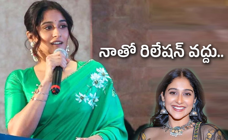 Regina-Cassandra.jpg