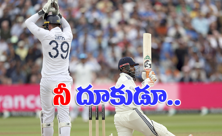 Rishabpant3.jpg