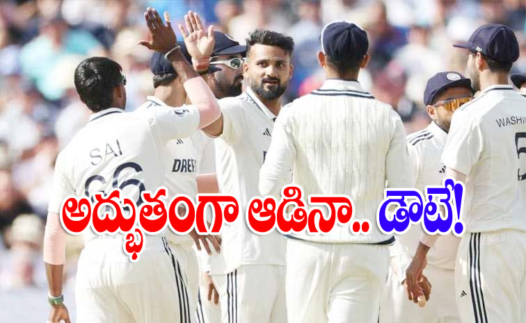Teamindia.jpg
