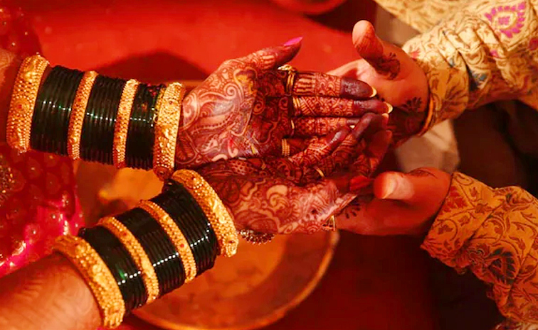 Weding.jpg