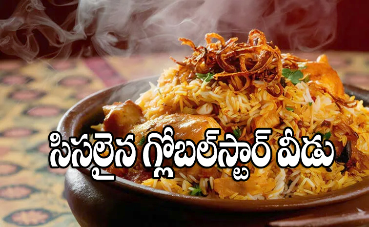 biryani.jpg